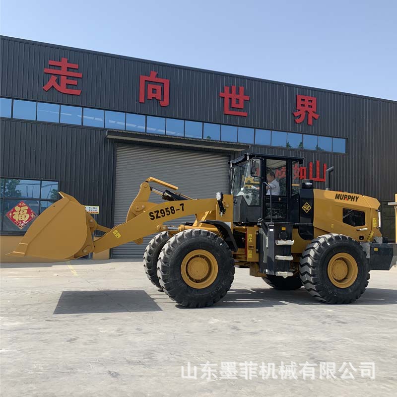 多功能挖掘装载机 柴油装载机 轮式大马力装载机