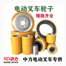 늄Ӳ܇݆mð\܇CQEСPUo݆݆