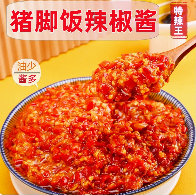 Соус из риса и чили с порошком свиной ноги, 5 кг, коммерческая бочка, слегка острый чесночный соус чили, рисовый соус бибимбап, рисовый рулет, коммерческий продукт округа Ша