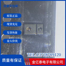 ��ѧ������TMD27713T TMD27711����625nm�����Ա���Ϊ׼