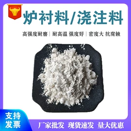 其他非金属;非金属粉末;沙石砾石