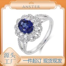 Anster��˹��PT950����������{����ָ IGI CVD HPHT