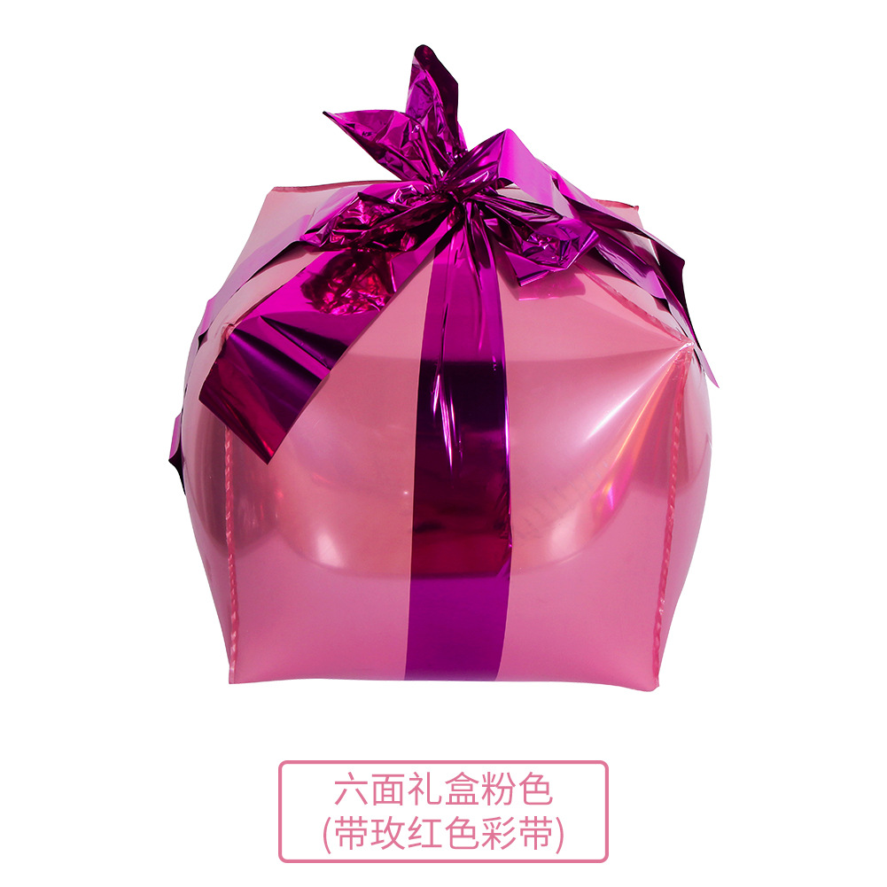 Caja de regalo de Navidad decoración de fiesta diseño de centro comercial Globo Caja de regalo de bola de seis lados de Navidad suministros de decoración de fiesta de Navidad