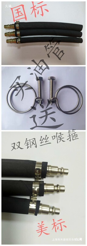 Automatic Transmission Oil Change Machine, Transmission Oil Change Machine with Equal Volume Circulation Oil Transfer Connection Adapter, Oil Pipe, Silver Color Automatic Transmission Oil Change Machine, Transmission Oil Change Machine with Equal Volume Circulation Oil Transfer Connection Adapter, Oil Pipe, Silver Color