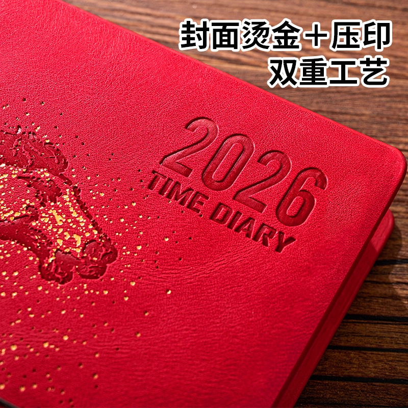 26 nuevo calendario puede imprimir logotipo de año de caballo estampado caja de regalo set cuaderno de cuero de alta calidad