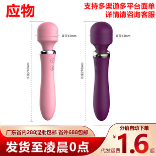 lilo�혷�����Ů�ö��l����Ȥ���AV���Ӱ�������Ʒ Ů����ο��