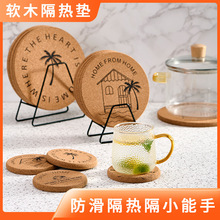 ���|����|ľ�|ܛľ����|�����|偉|�P�|��|�ˉ|�ӷ��C���|����