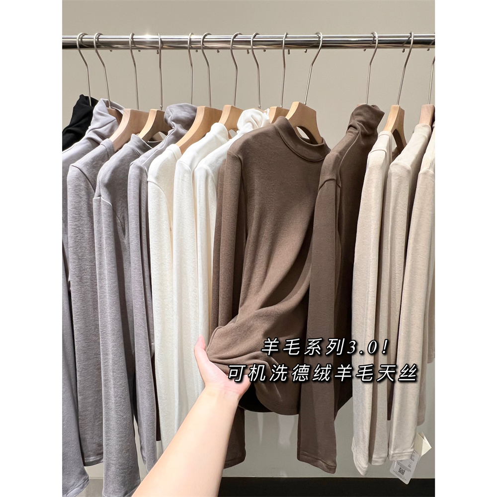 2024 Yabi Tencel Wool Heating Semi-high Neck Velvet Stacked Inner Base Shirt U-neck T-shirt Top for Women