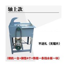 12寸玉石切割机台式2200W水切机石材切割翡翠宝石切割机开料机