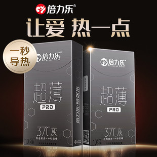 �����������׳���37�Ȼ�10ֻ�b��ȫ�׻�ɫ����һ��׃ů���U�����l