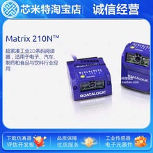 matrix210Nϵ�й̶�ʽ�x�a��210N 211-110 210N212-110���I���蘌