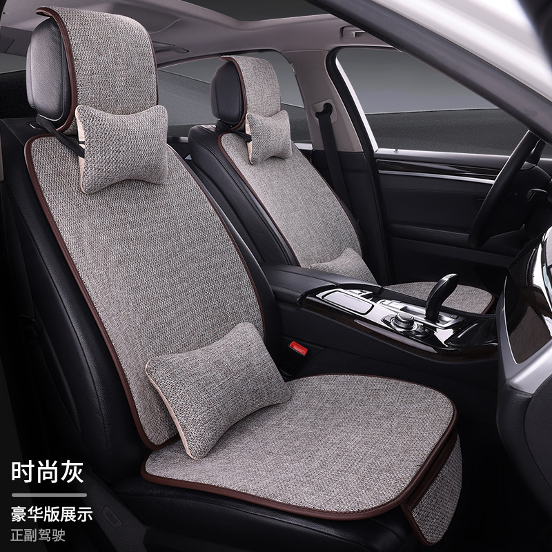 工場卸売車フルセットシートクッション四季通用リネン布芸七点セット五台車フルセットクッション|undefined