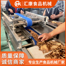 ����ǧ�~������Ƭ�C ħ�󶹸�������Ƭ�O���u�����B�mƬƬ�C