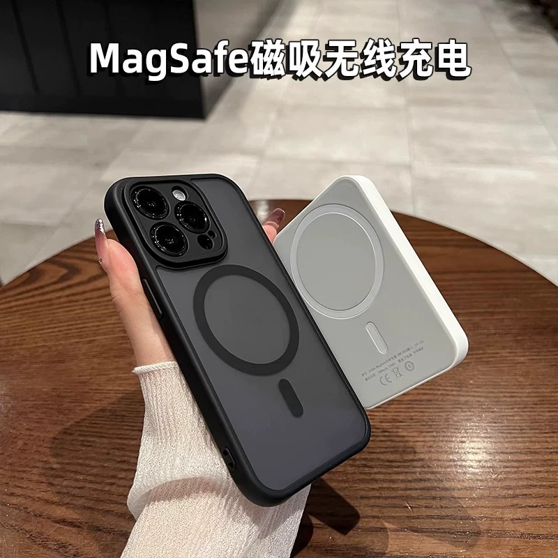 Apple, совместимый iPhone 16, матовый iPhone 15, чехол для телефона, 16 pro max, защита от падения