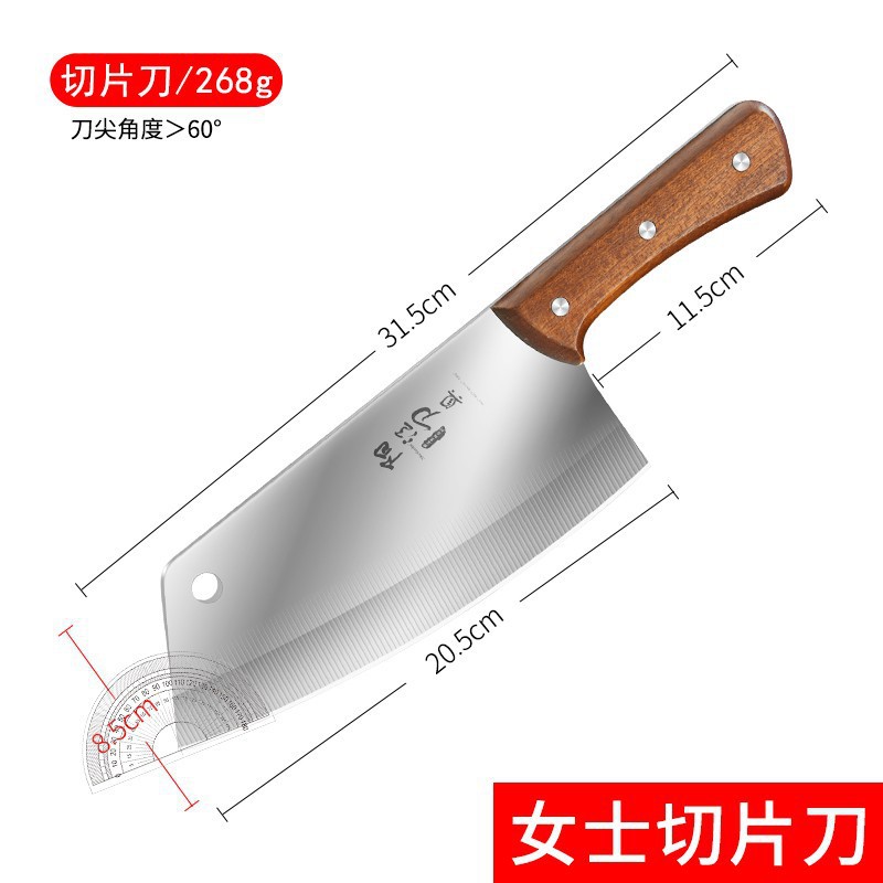 Yangjiang cuchillos cuchillos de cocina de acero inoxidable cuchillo de corte de carne doméstico cocina un cuchillo de corte de cabello puede moldear por inyección