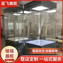 �������չʾ��������Ʒ�������^��Й�������̨��������Ŷ�չ�[