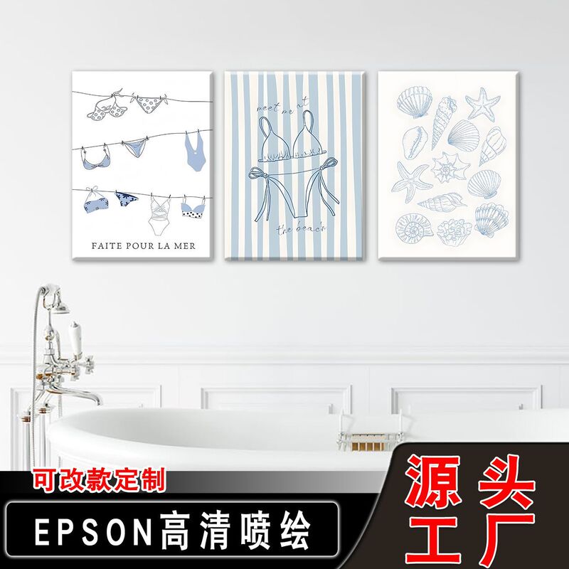 Amazon Fashion Coast Blue Bikini Girl Dormitory Poster Seafood Shell Modern Bedroom Decoration Painting