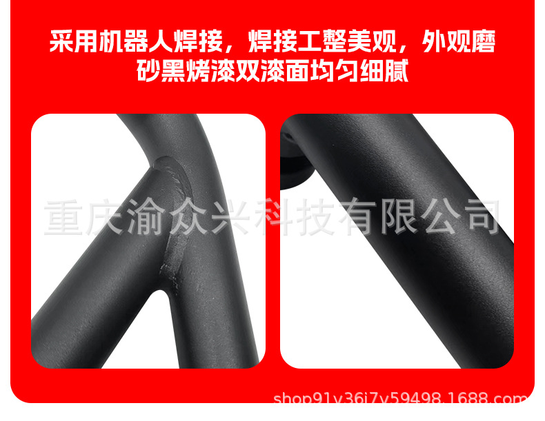 Suitable for Suzuki Ue125 Bumper Anti-Collision and Anti-Fall Front and Rear Guard Bars Scooter Bumper Modification Accessories