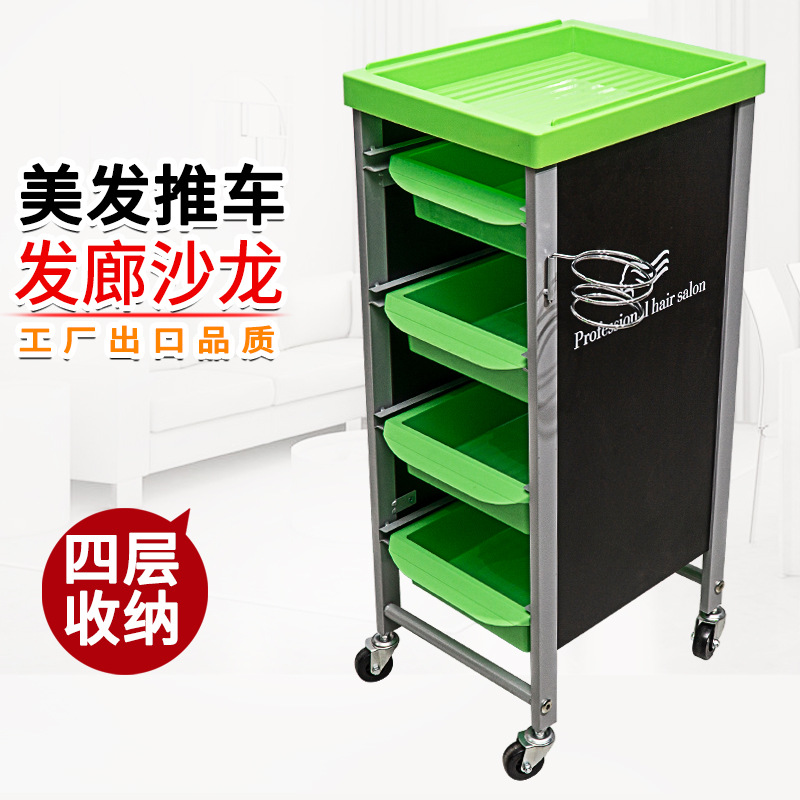 理发店工具柜发廊专用工具台美容院多功能置物架美发店小剪发柜子