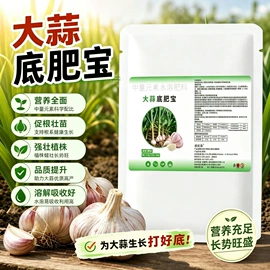 栽培基质;营养液;其它水族用品
