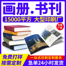 ӡˢ�������������Ԯ����f�������ƴ�ӡ�Y���ļ��̲��bӆ�ɕ��Ƀ�