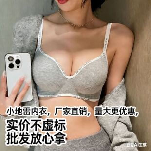 С���׃��� �S��ֱ�N 4.8Ԫ�� ����r�� ���l����