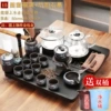 [磨砂小福茶盘(50X40) 寒梅石墨底上水玻璃黑电器]