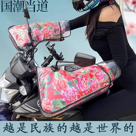 分体雨衣/披;连体雨衣/披;其他雨衣