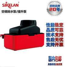 ���{��ˮ��TPZ���x��ʽ�OӋ�����O��̹�˱�ȼ��ȼ������ˮ������