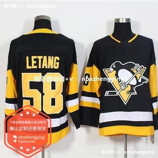 Nhl Jersey Penguins Ice Hockey Jersey Pittsburgh Penguins Nhl Hockey Jersey