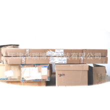 �Wķ����ȫ��ĻF3SJ-E0545P25���S�g��20mm�߶�545mm0.2-7m