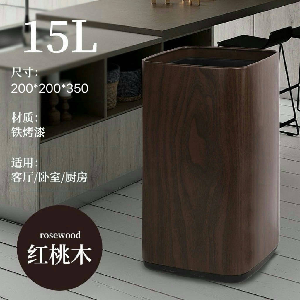 Hotel personalizado doble cubo de basura habitación de huéspedes oficina comercial hotel estrecho restaurante de alta calidad KTV cubo de basura