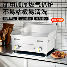 ̨ʽ���ðǠt�����F����O���F�����~������C��ȼ����ץC��