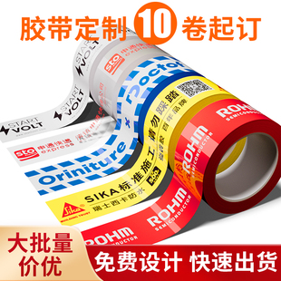 ͸���z��logoӡ�����������f��������ڼ��z��ӡˢ
