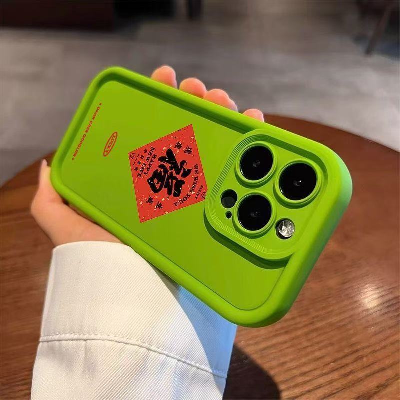 Hongfu es adecuado para iPhone 16promax funda para teléfono móvil Apple 15 anti-caída 14 estilo chino 13 año nuevo 12 nuevo