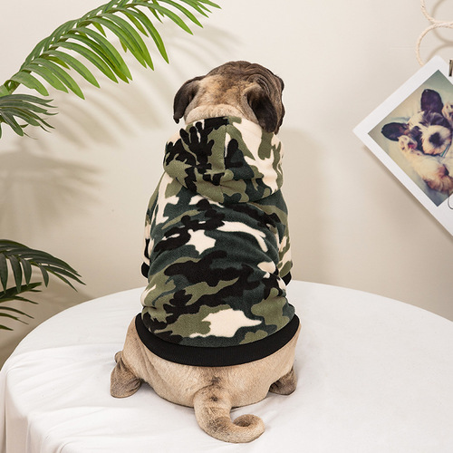 Cross-border pet clothing, new autumn and winter camouflage hooded sweatshirt for small and medium-sized dogs, daily outdoor clothing for pets, wholesale
