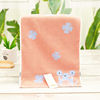 Children's cotton cartoon soft towel for face washing