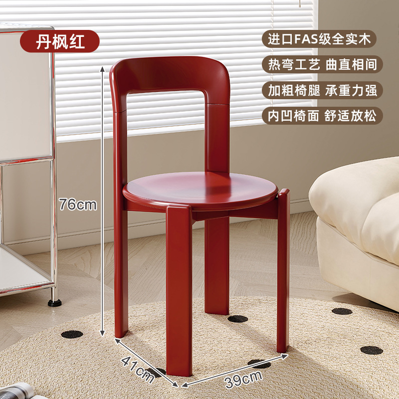 Rey silla de comedor silla de madera maciza silla de escritorio y silla de libro antiguo silla de té mesa de comedor mesa de isla silla trasera taburete de tocador de diseñador rojo
