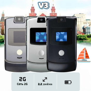 V3 V3i v3c GSM2G�������֙C���w�֙C�Ƅ����˙C�������Q�羳�֙C