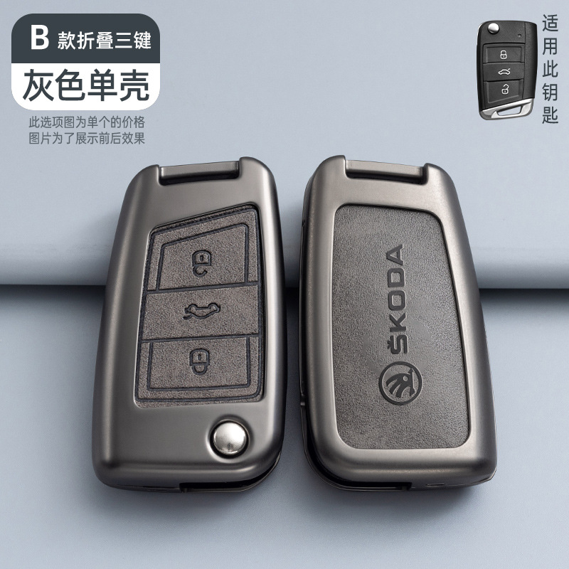 B 3 버튼 레트로 태프 싱글 쉘