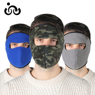 Winter outdoor face mask motorcycle Cycling Bicycle warm cold-proof sports mask warm mask