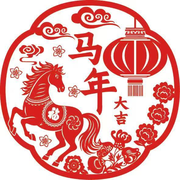 14a4731a160a46664222889f55464c