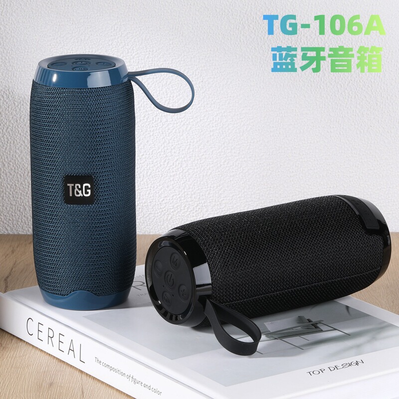 Hongxing * Cross-border Hot Sale TG106A Bluetooth Speaker Outdoor Portable Card TWS Fabric Gift Heavy Subwoofer * Hongxing * Cross-border Hot Sale TG106A Bluetooth Speaker Outdoor Portable Card TWS Fabric Gift Heavy Subwoofer *