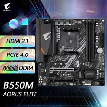 mAMD  B550M AORUS ELITE С  ֧3000/5000ϵ