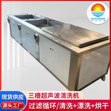 ����ʽ������ϴ�C �X�ܳ��ͳ��Xм��ϴ��əC