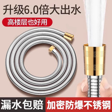 ��ڏ�����304���P䓻���ܛ����ԡ���^�B�ӹ�ͨ�ß�ˮ����ˮ��