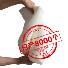 _ZҾƷ2025¿㉺؏ӛ^оˮGɫi׵