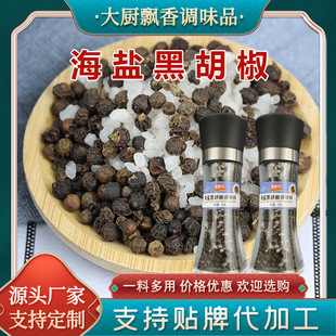 ���}�ں����{ζ����ʽţ����������{ζ�ϲ���u���⺣�}�ں���