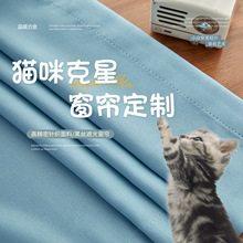 ��؈ץ���ú���ܽ���{�������ڹⴰ�����ƿ͏d�̨�p����ꖺ�