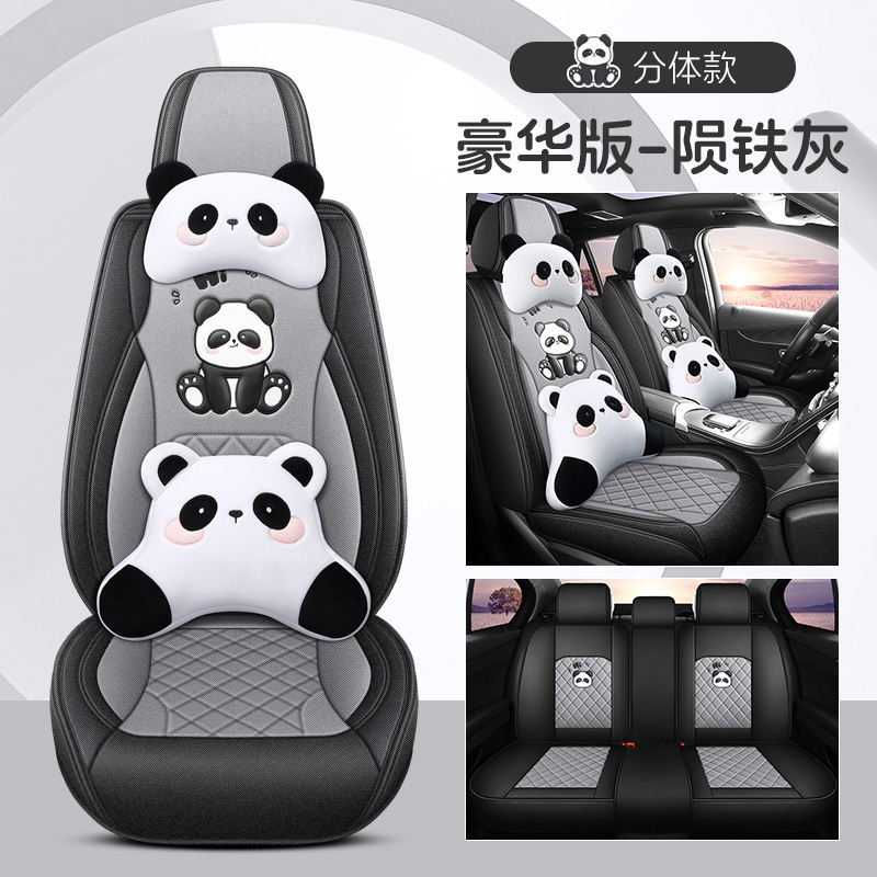 Panda Hemp Full: Universal Modelə uyğun (Original) oturacaq örtükləri - meteorite-gray-split-head-deluxe-edition-note-car-model-year